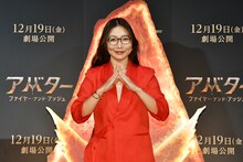 「アバター：ファイヤー・アンド・アッシュ」ファイヤーステージイベントより、CRAZY COCO