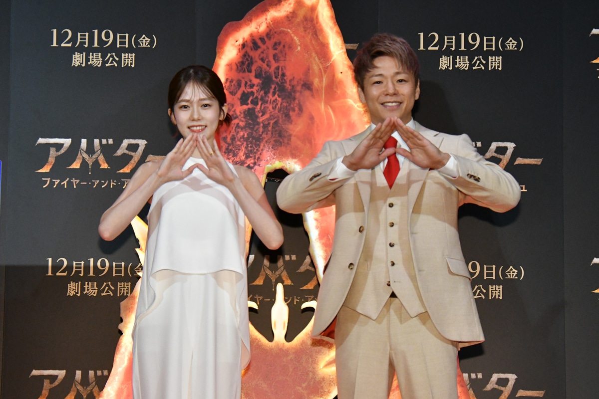 「アバター：ファイヤー・アンド・アッシュ」ファイヤーステージイベントより、川口葵（左）と武尊（右）