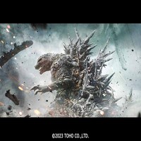 「ゴジラ-1.0」ビジュアル