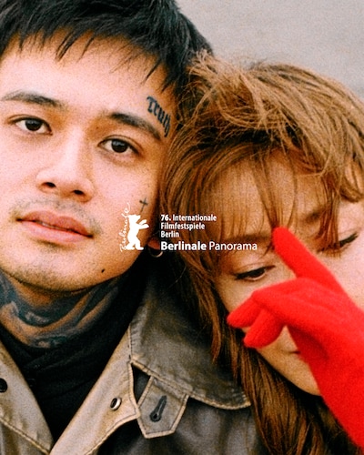 「しびれ」ベルリン国際映画祭選出記念の新ビジュアル