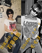 峯田和伸×若葉竜也W主演映画「ストリート・キングダム」遠藤ミチロウや江戸アケミがモデルの役柄が明らかに