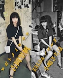 左：吉岡里帆 / 右：小嶋さちほ（ZELDA）