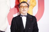吉田鋼太郎