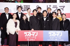 福山雅治、大泉洋、永瀬廉、今田美桜、向井康二ら「ラストマン」チームが新宿に集結