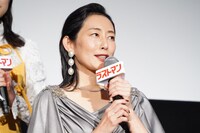 木村多江