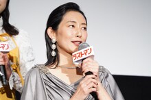 木村多江