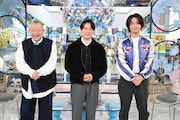 「A-Studio+」12月19日放送回の様子。左から笑福亭鶴瓶、岡田准一、藤ヶ谷太輔