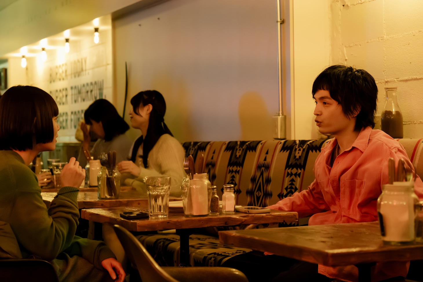 「冬のなんかさ、春のなんかね」場面写真