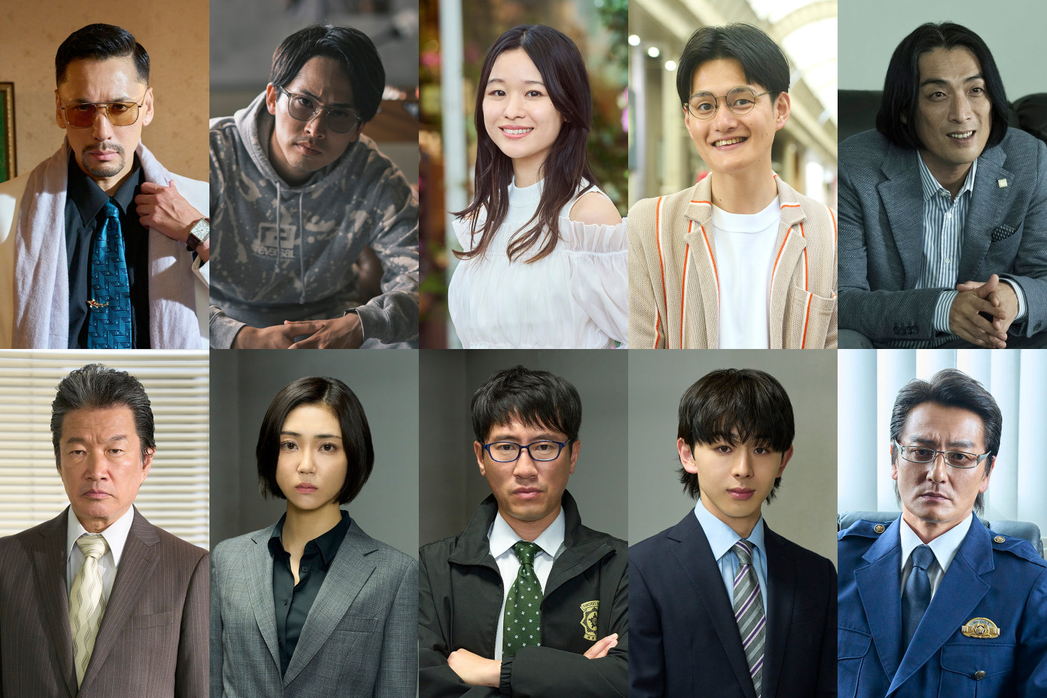 西畑大吾主演「マトリと狂犬」予告、新キャストに森田想・九条ジョー