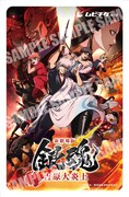 「新劇場版 銀魂 -吉原大炎上-」ムビチケ第2弾