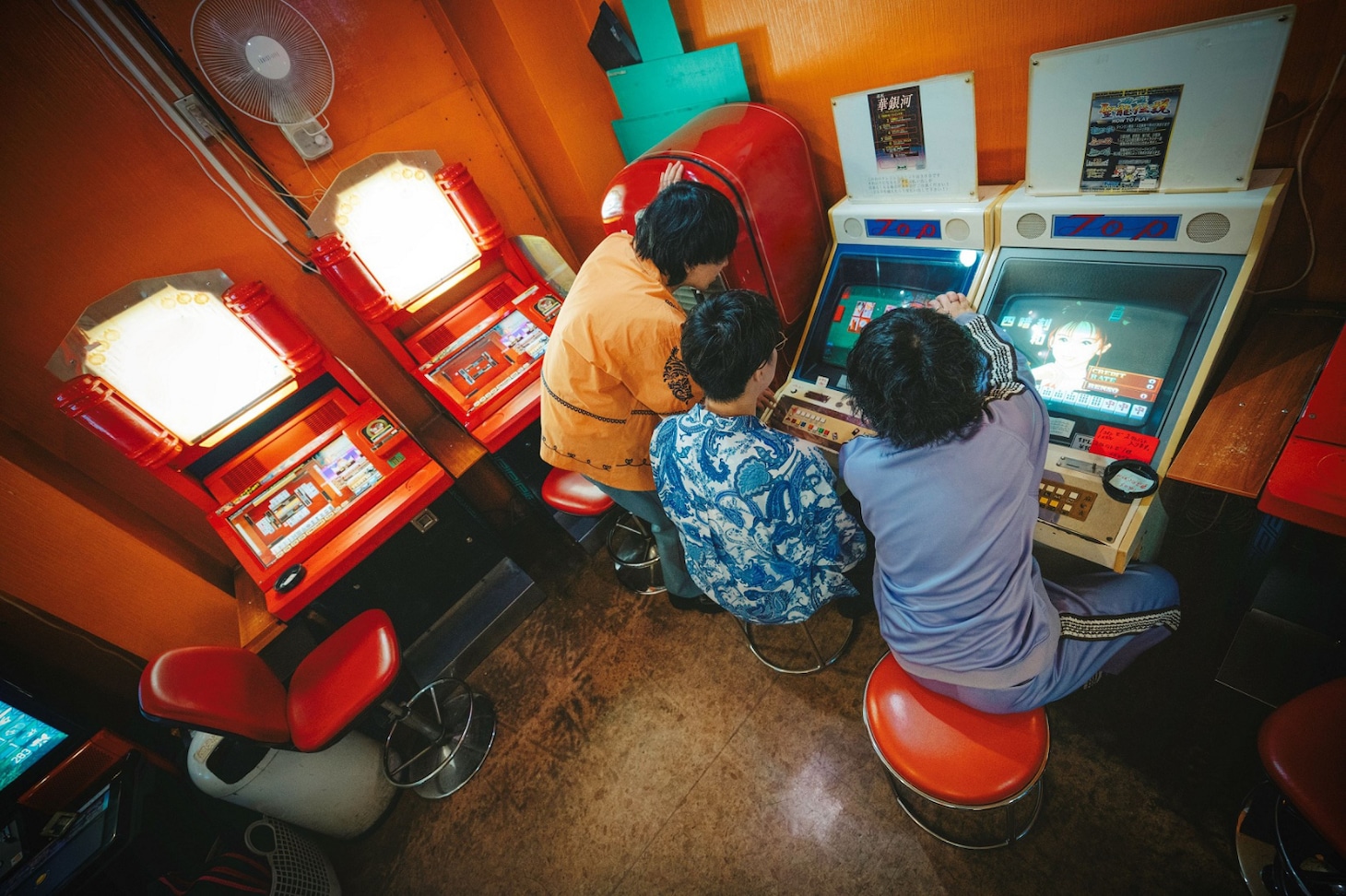 サイダーガール