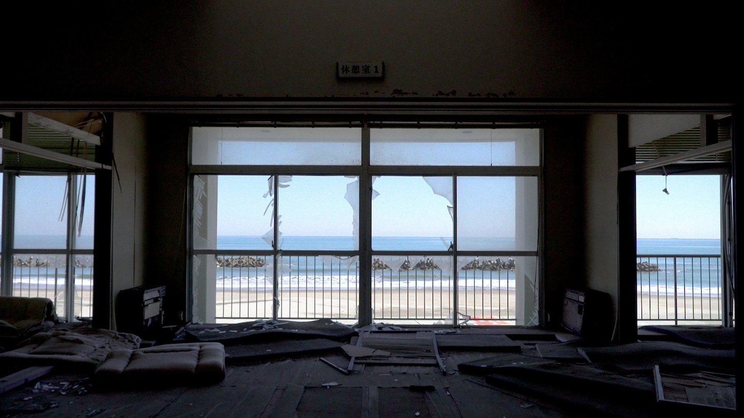 「ロッコク・キッチン」場面写真