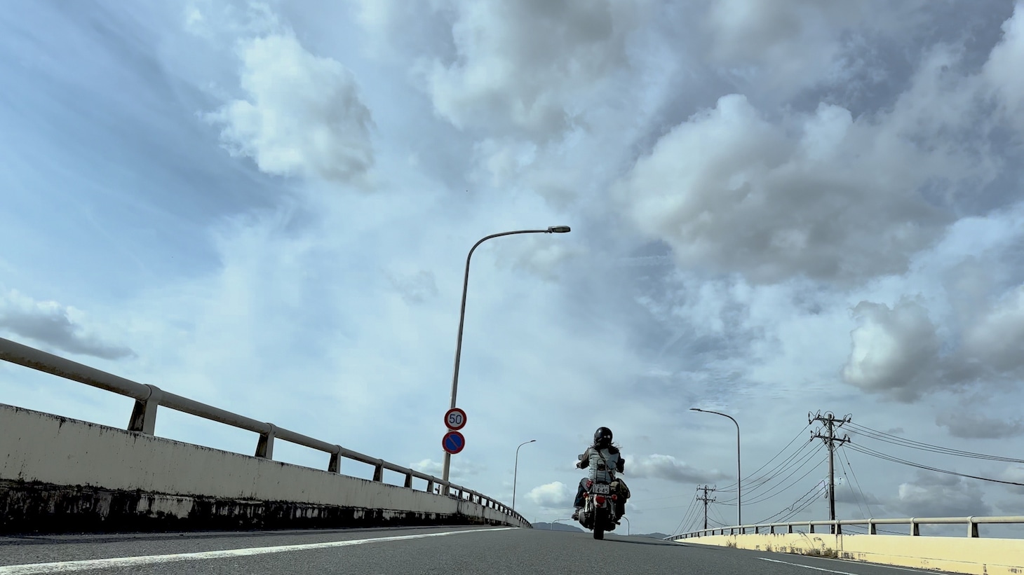 「ロッコク・キッチン」場面写真