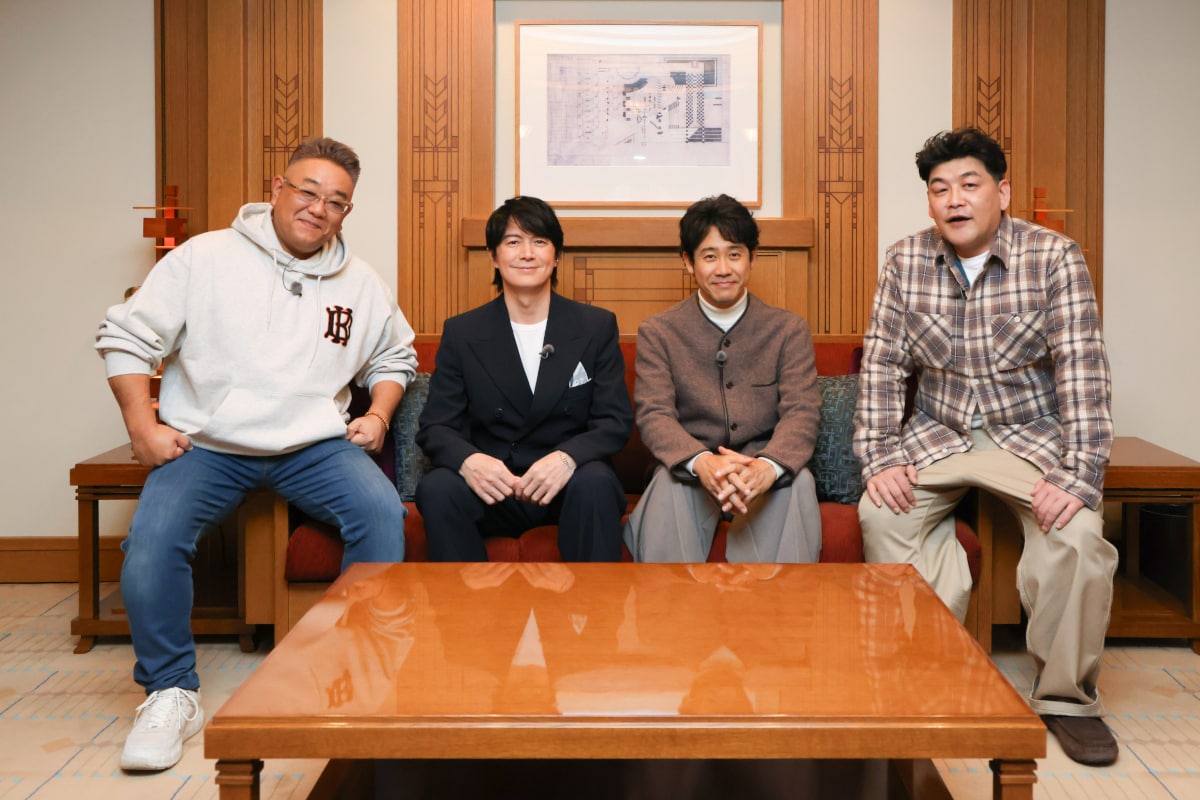 1泊300万円！大泉洋「大泉サンドの年2会」で帝国ホテルのおもてなしを体験、福山雅治も現る