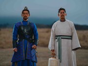 ドラマ「北方謙三 水滸伝」場面写真