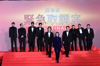 「劇場版キントリ」天海祐希らの取り調べで佐々木蔵之介が“丸裸”、石丸幹二は発熱