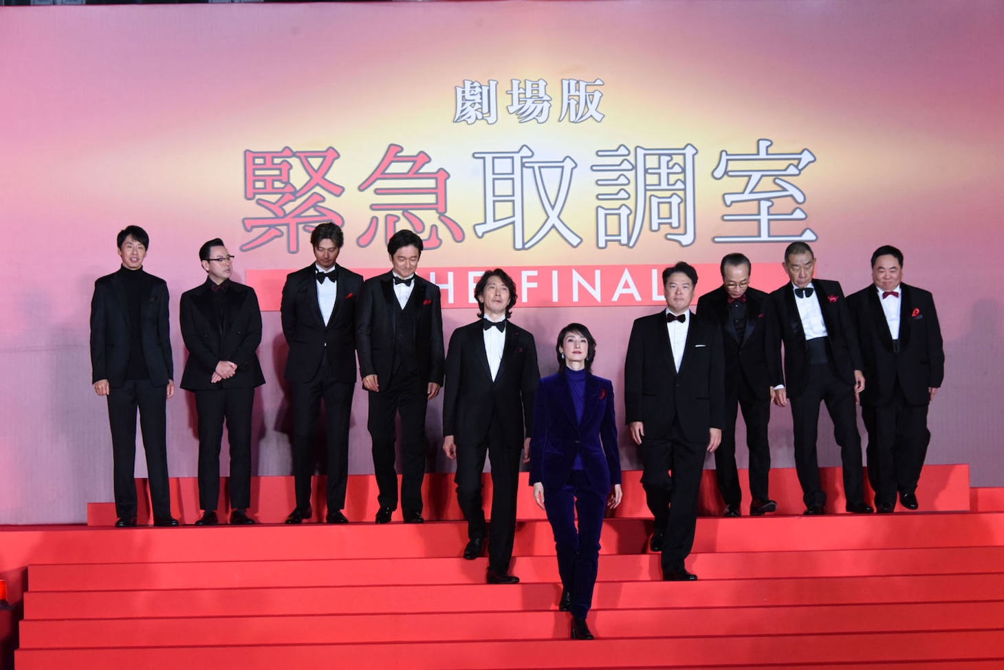 「劇場版『緊急取調室 THE FINAL』」カウントダウンイベントの様子