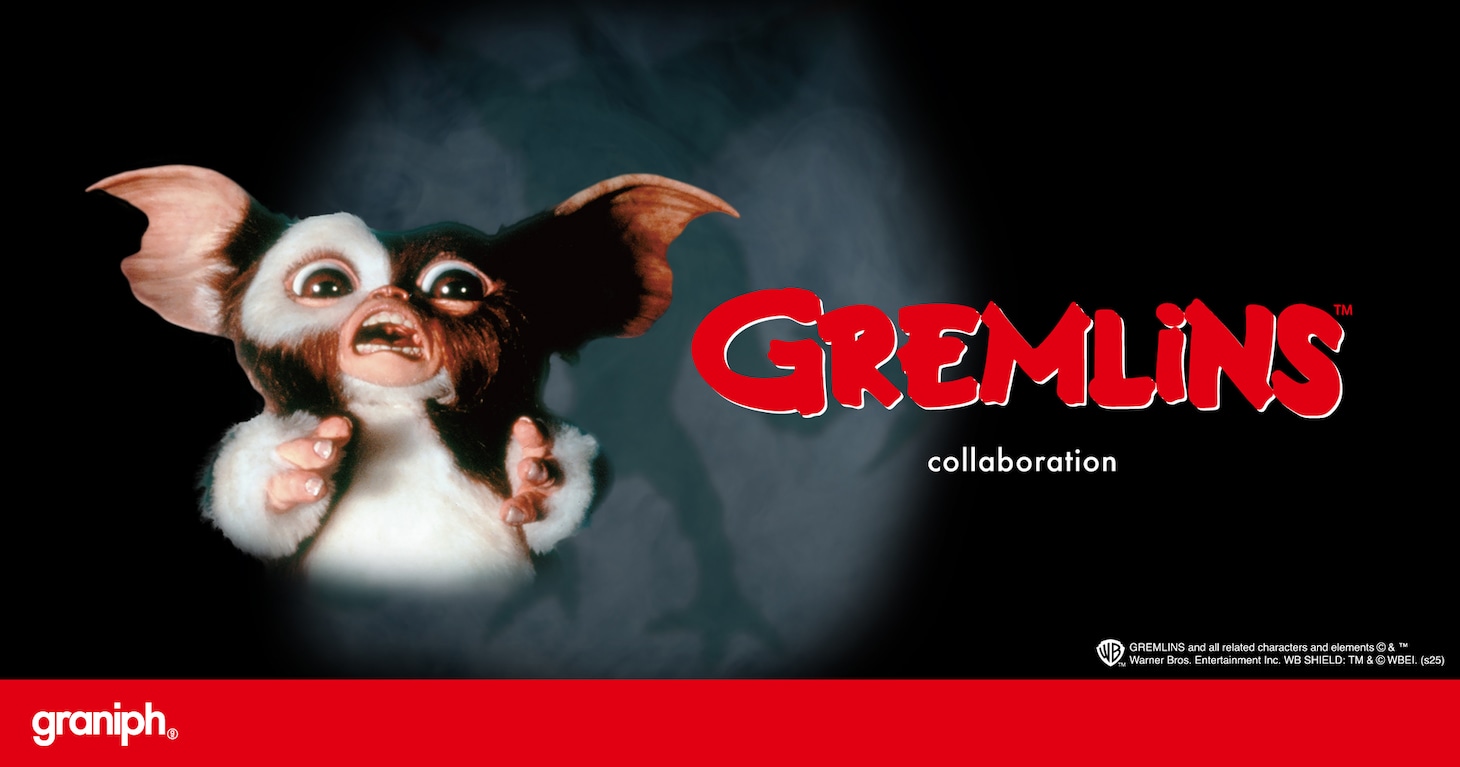 グラニフ×映画「グレムリン」コラボアイテム発売告知ビジュアル