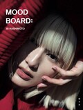 橋本愛20代ラスト写真集「MOOD BOARD:」Amazon限定版表紙 冬編（撮影：横浪修）
