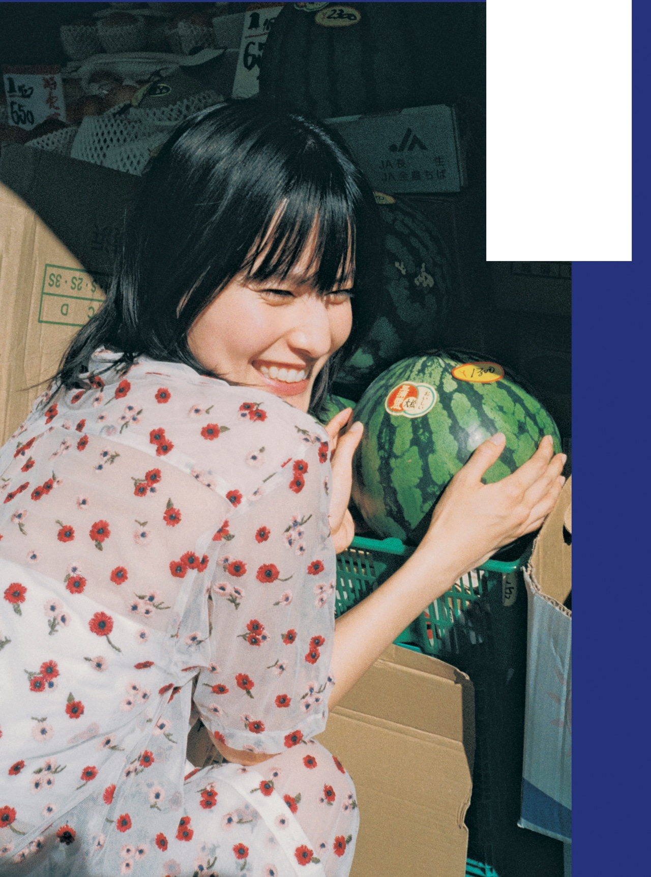 橋本愛「私の本当の姿です」、20代ラスト写真集のタイトル・表紙決定