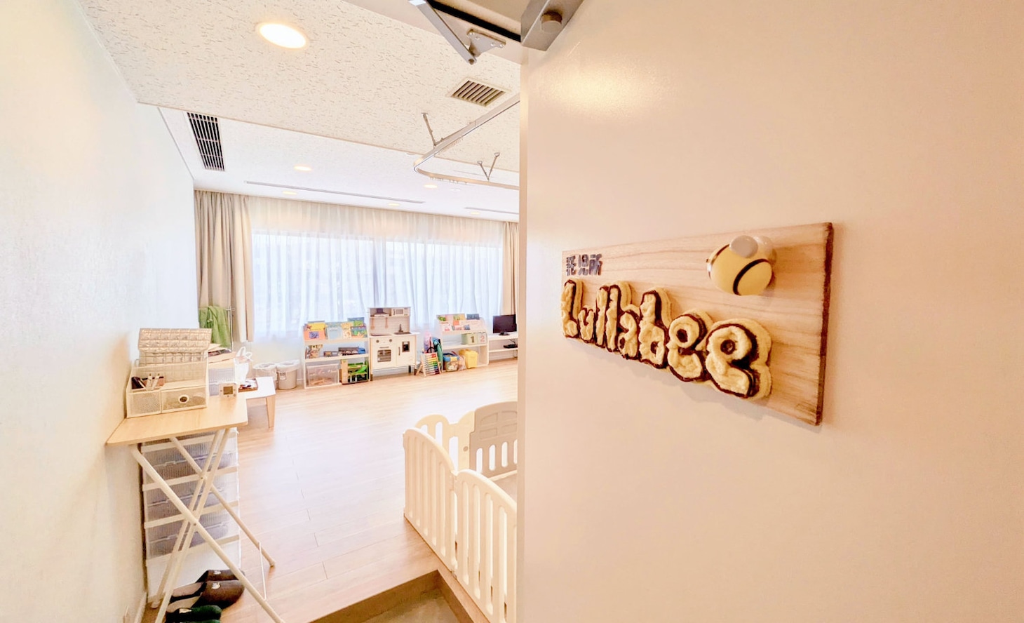 東宝スタジオ託児所「Lullabee」の様子