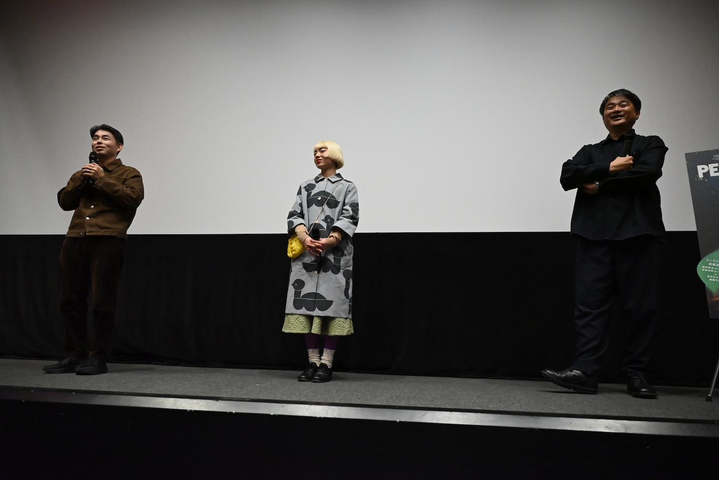 「PERFECT DAYS」再上映イベントの様子