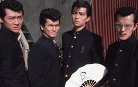 映画「ビー・バップ・ハイスクール」キャラクター名鑑“忘れじのツッパリ20選”