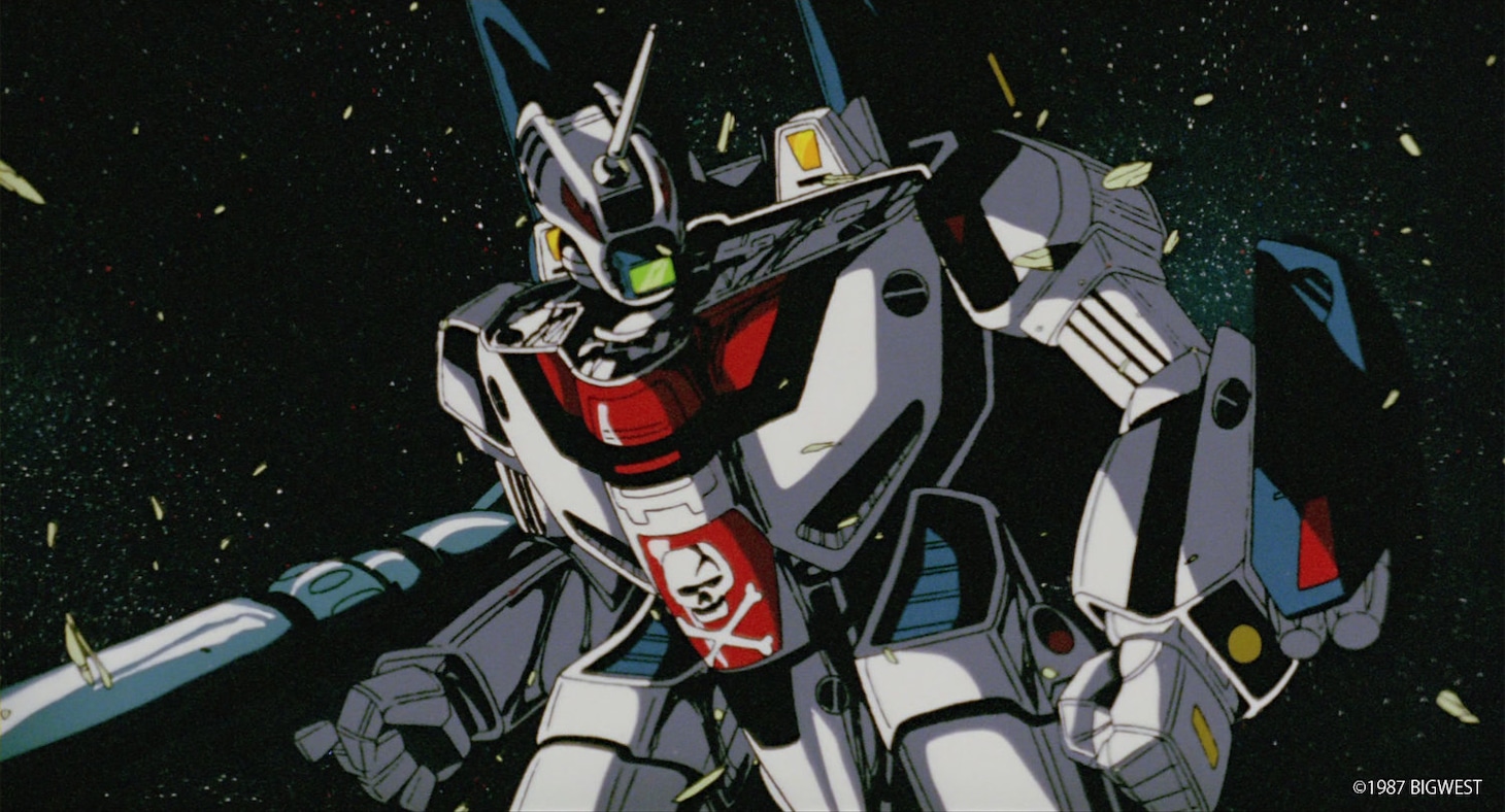 「超時空要塞マクロス 愛・おぼえていますか」場面カット
