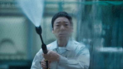 「災 劇場版」場面写真