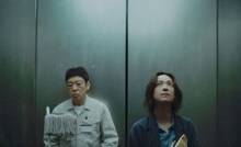 香川照之の主演作「災 劇場版」新写真13点、中村アン・竹原ピストル・宮近海斗の姿も