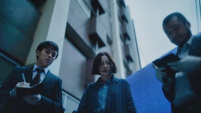 「災 劇場版」場面写真