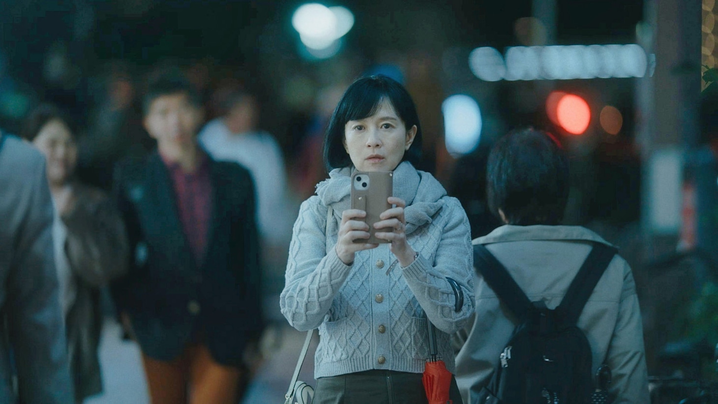 「災 劇場版」場面写真