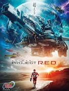 「ギャバン インフィニティ」3人のギャバンの姿が判明、宇宙船はロボに変形