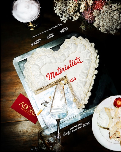 映画「マテリアリスト 結婚の条件」ティザービジュアル