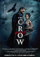 「ザ・クロウ」メインビジュアル