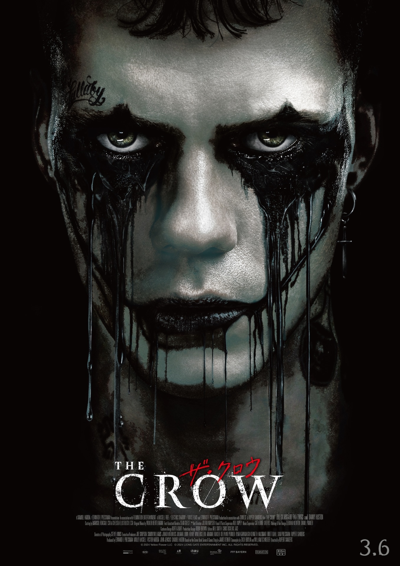 「ザ・クロウ」ティザービジュアル