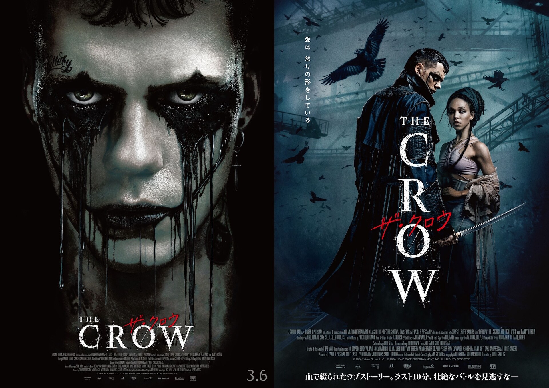 THE CROW ザ・クロウ コレクターBOX フィギュア/DVD/CD クロウ 飛翔伝説 The Crowクロウ 飛翔伝説 コレクターズDVD BOX