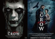 「クロウ／飛翔伝説」のリブート作が3月公開、主演はビル・スカルスガルド