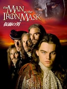 「仮面の男」ビジュアル ©1998 United Artists Pictures Inc. All Rights Reserved.