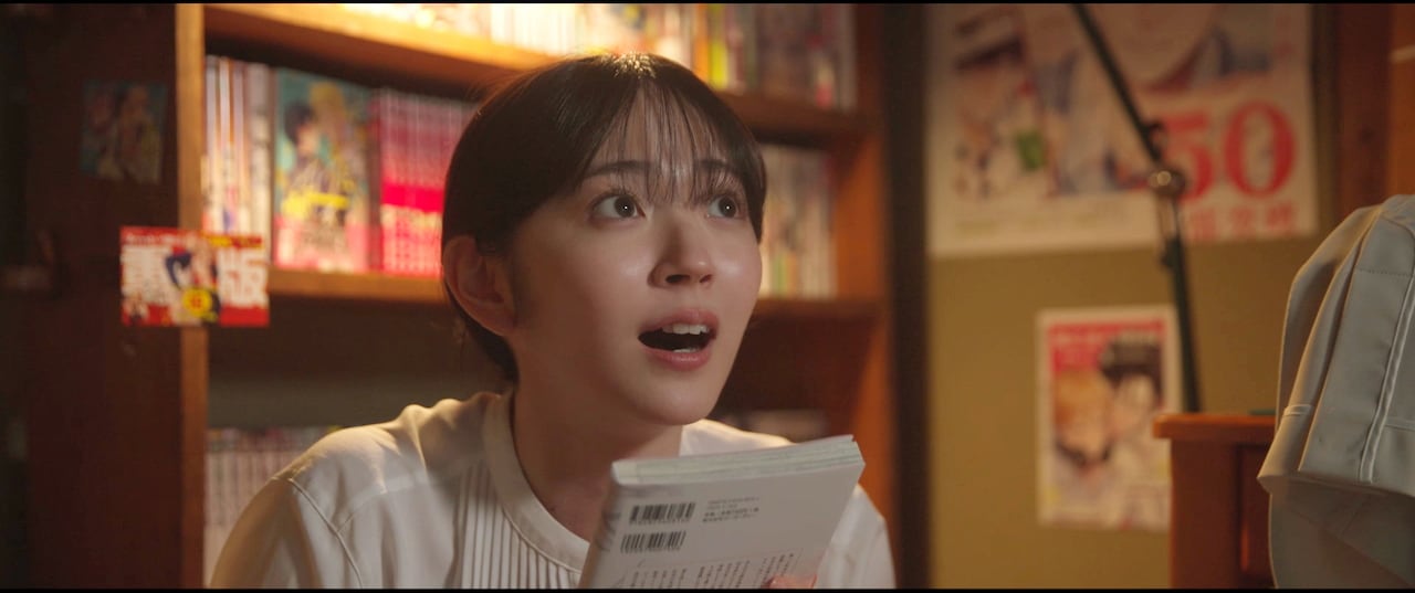 「ただいまって言える場所」新場面写真。鈴木愛理演じる朝井えりこ