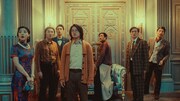 イン・ジョン主演映画「夜鶯」2月公開、洋館に集められた“訳あり映画人”によるミステリー