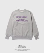 スウェット（グレー / 前面 / 税込1万5400円）