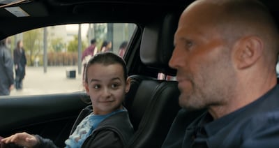 「ワーキングマン」場面写真