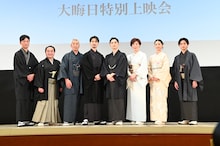 映画「国宝」大晦日特別上映会の様子。左から李相日、中村鴈治郎、田中泯、横浜流星、吉沢亮、寺島しのぶ、見上愛、黒川想矢