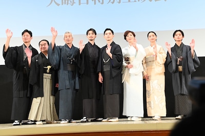 映画「国宝」大晦日特別上映会の様子。左から李相日、中村鴈治郎、田中泯、横浜流星、吉沢亮、寺島しのぶ、見上愛、黒川想矢