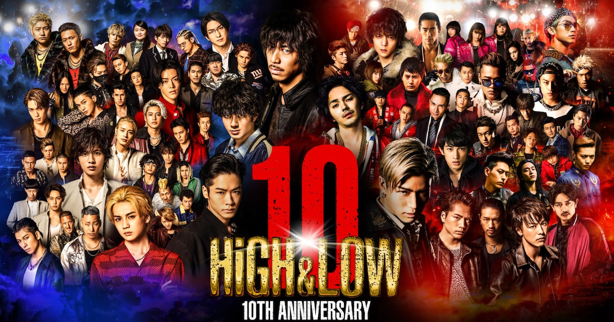 HiGH＆LOW」10周年プロジェクト始動、コラボカフェで展示されるメイン 