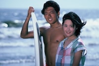 「ときめき海岸物語」場面写真 ©1984松竹株式会社