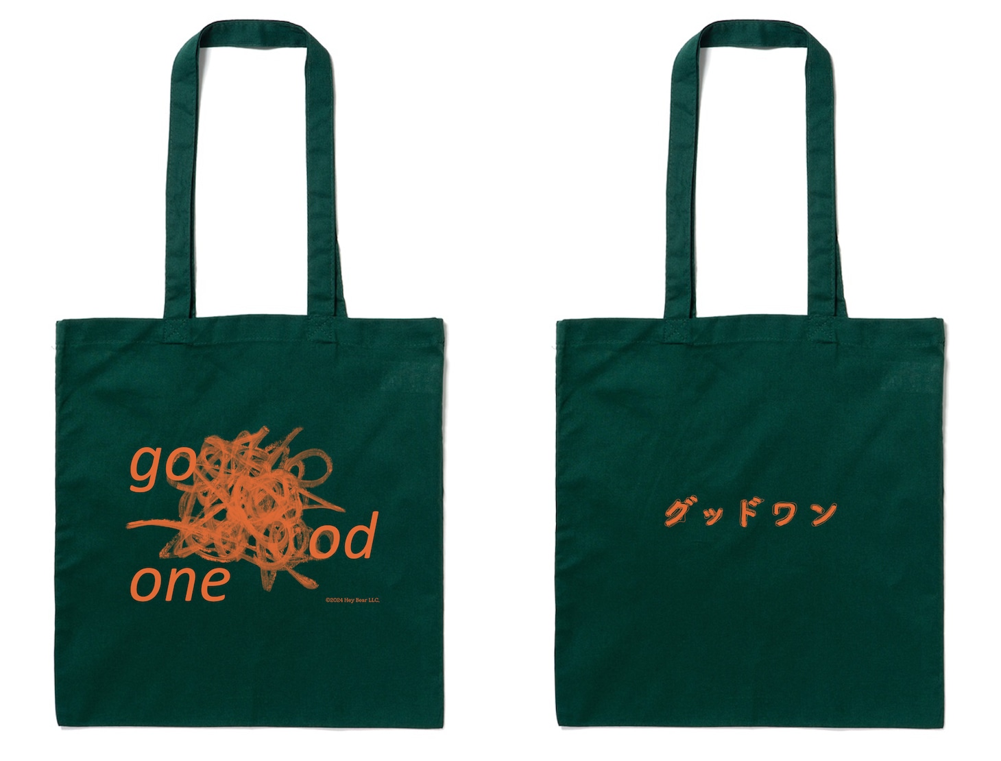 「グッドワン」オリジナルトートバッグ