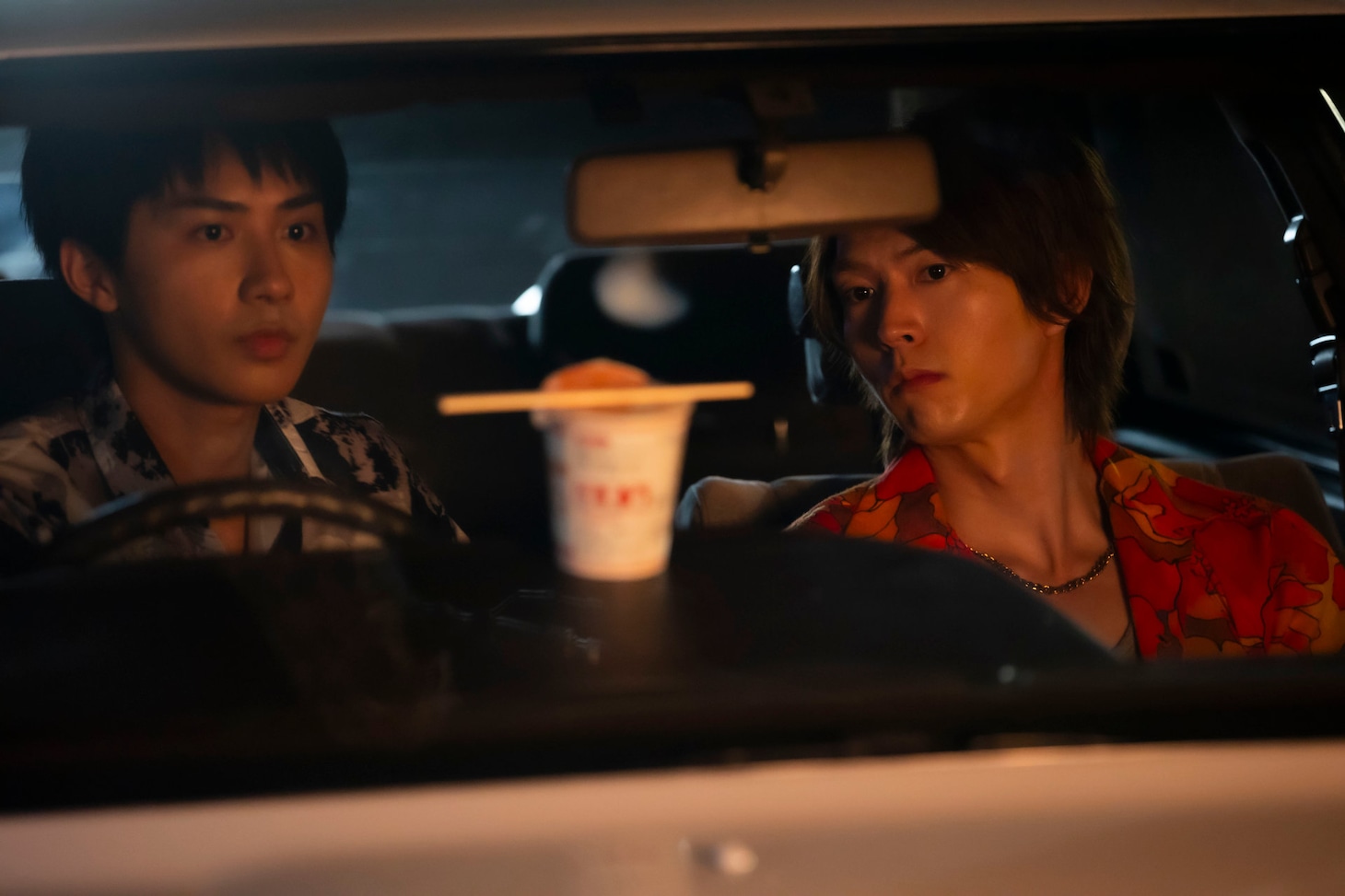 「あなたを殺す旅」場面写真