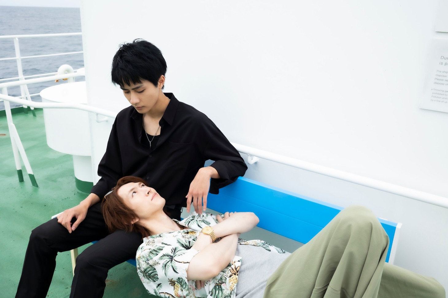 「あなたを殺す旅」場面写真